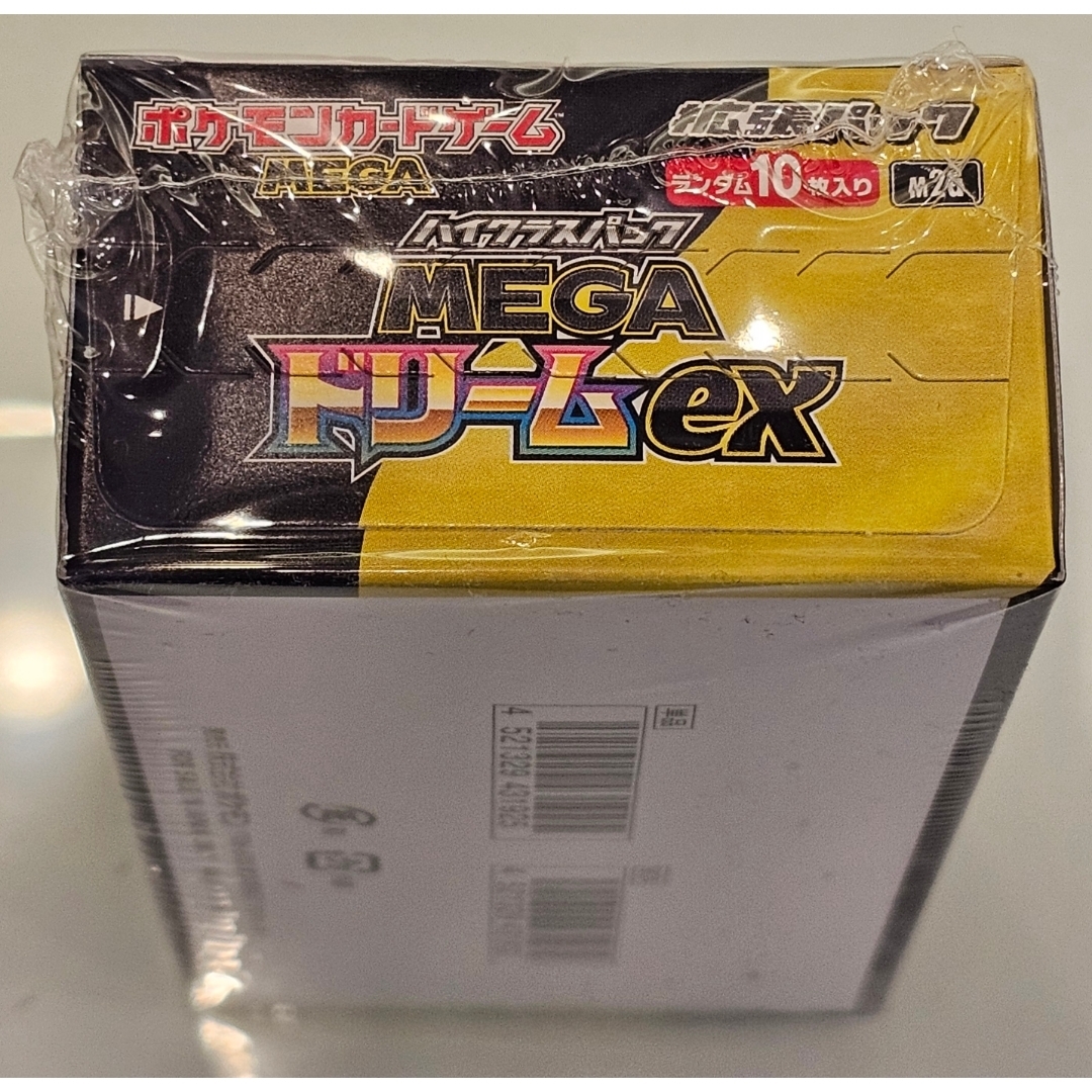 ポケモン - ポケモンカード MEGAドリームex 新品未開封 シュリンク付き