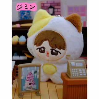 防弾少年団(BTS) - bts wake up うちわ ラプモンの通販 by ぱっち