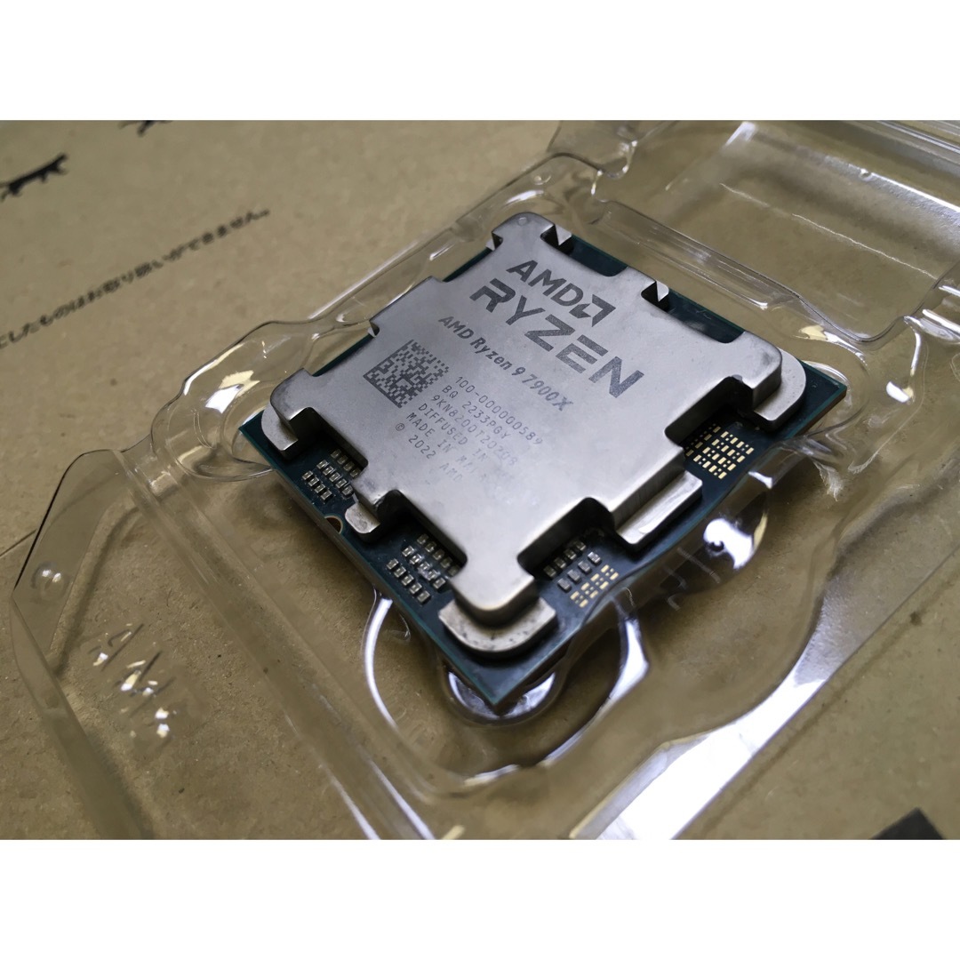 Ryzen 9 7900x AM5 CPU ジャンク AMDの通販 by ߉｜ラクマ