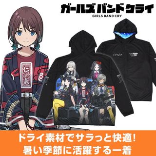 ダンガンロンパ 10周年ドレスアップ 朝日奈葵の通販 by ドドリゲス｜ラクマ