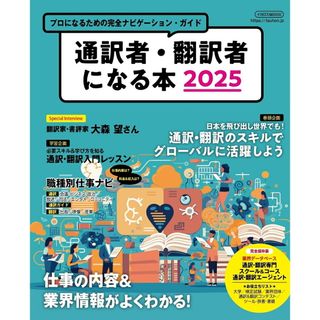 建築基準適合判定資格者検定 法令集線引きの通販 by cotoco｜ラクマ