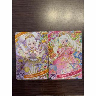 Takara Tomy - シンカリオン 超シンカバトル カード 18枚の通販 by