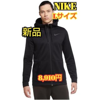 Hard Hit - HARD HIT ハードヒット フーディ パーカー 山本“KID”徳郁氏