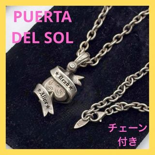 Roots Island ソウルナンバー 4 ネックレスの通販 by ryoya's shop｜ラクマ