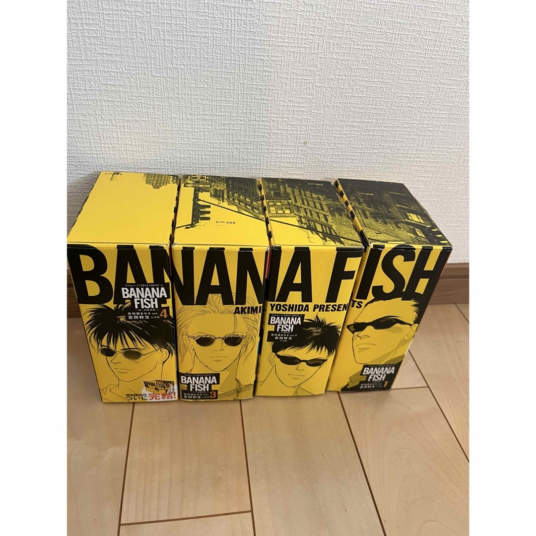 BANANA FISH バナナフィッシュ 復刻版 全巻セットの通販 by おひな's