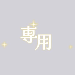 timelesz】ペンライトLIVE TOUR 2025 〜FAMの通販 by aira's shop｜ラクマ