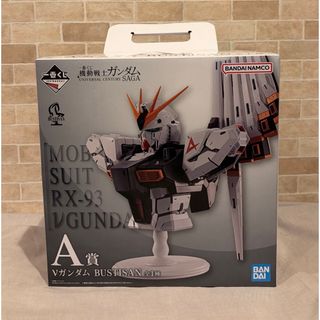 BANDAI - ジャンク ガンプラ 旧キット 1/144 ズサ ガ・ゾウムの通販 by