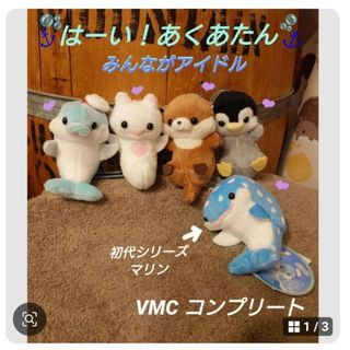 マルハン にゃんまるの通販 by マリンs shop｜ラクマ