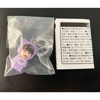 なにわ男子 - なにわ男子 ちびぬい 藤原丈一郎の通販 by ゆっこ's shop