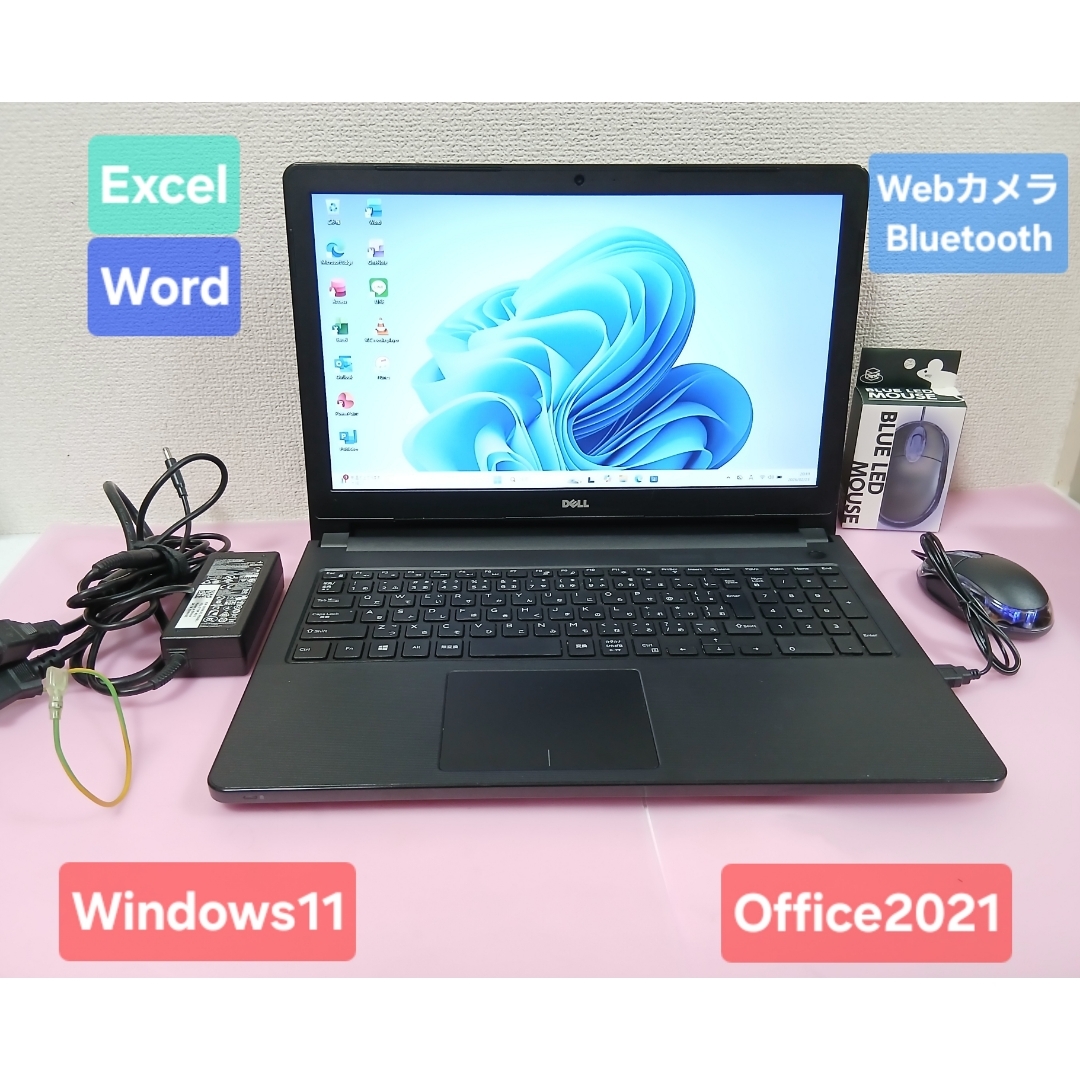 DELL - DELL ノートPC Windows11 Office2021 エクセル ワードの通販 by