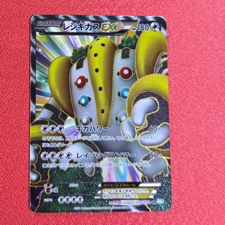 ポケモン - ポケモンカード メガドリーム ex カナリィ SRの通販 by