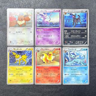 ポケモン - レックウザEX プロモ 色違い PSA10 122/XY-P ポケモン