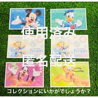 Disney - 使用済 ディズニーリゾートライン フリー切符 35周年 2枚