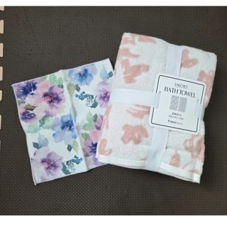 MISSONI - 限界価格 大人気のミッソーニ 昭和西川スポーツタオル二枚