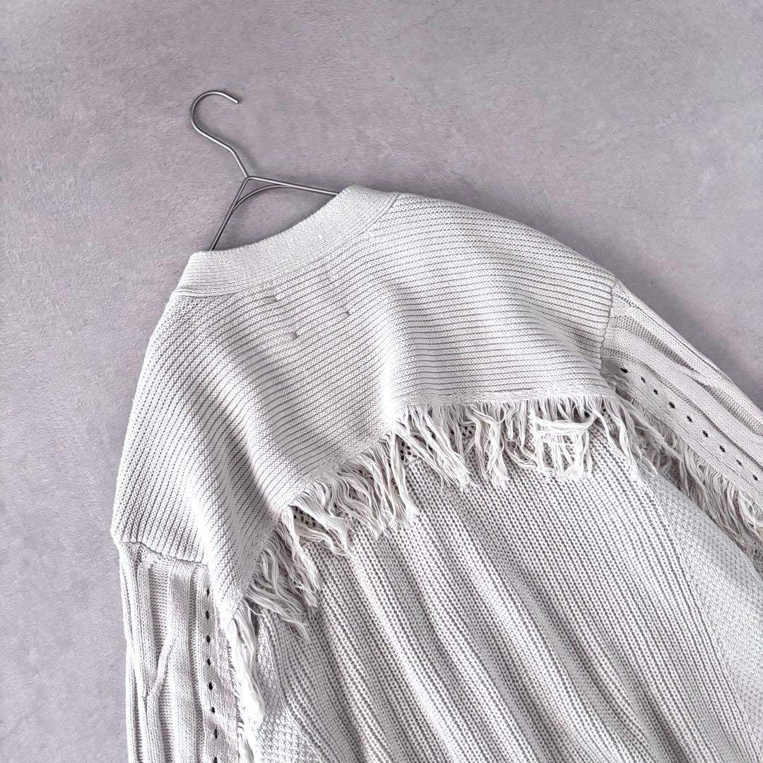 MAISON SPECIAL - 極美品 MAISONSPECIAL フリンジケーブルオーバーV