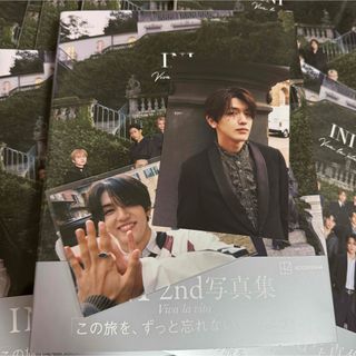 Johnny's - NEWSUMMARYa-Ya-yah 2005 パンフレットの通販 by