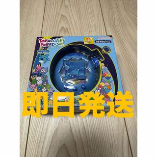 BANDAI - デジモンアドベンチャー デジモンペンデュラム Ver.2