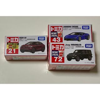 1/64展示30台可・コバルトブルー幾何学目地・ディスプレーBOX/ネオ