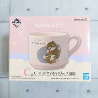 甘露寺蜜璃 「鬼滅の刃×京都南座 歌舞伎ノ舘 トレーディングミニキャラ