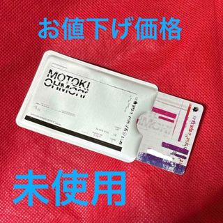 JO1 京セラドーム 鶴房汐恩 サインボールの通販 by 謙's shop｜ラクマ