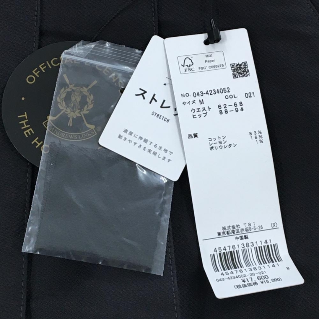 St.Andrews - 【新品】セントアンドリュース スカート 黒 前プリーツ