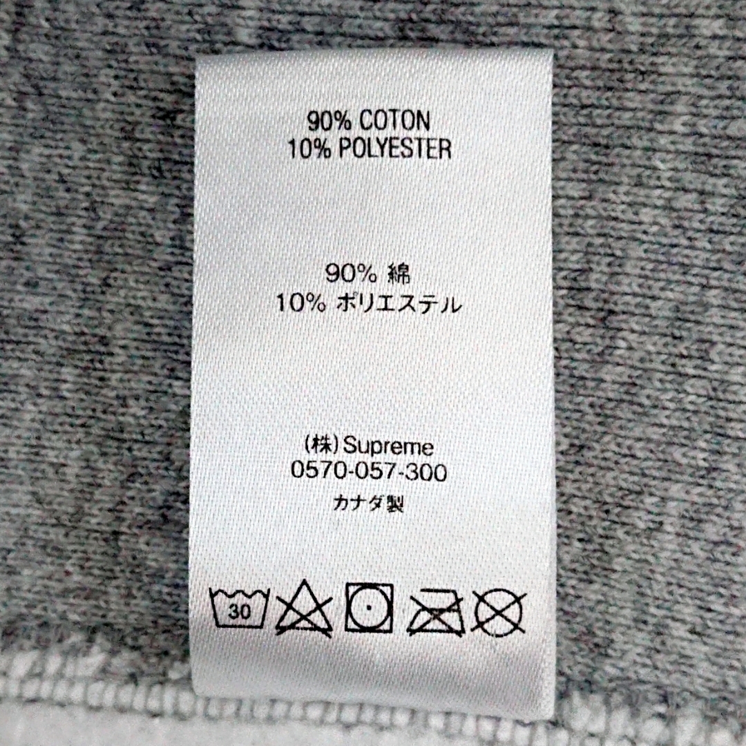 Supreme - 人気 即完売 シュプリーム 刺繍 Sロゴ プルオーバー