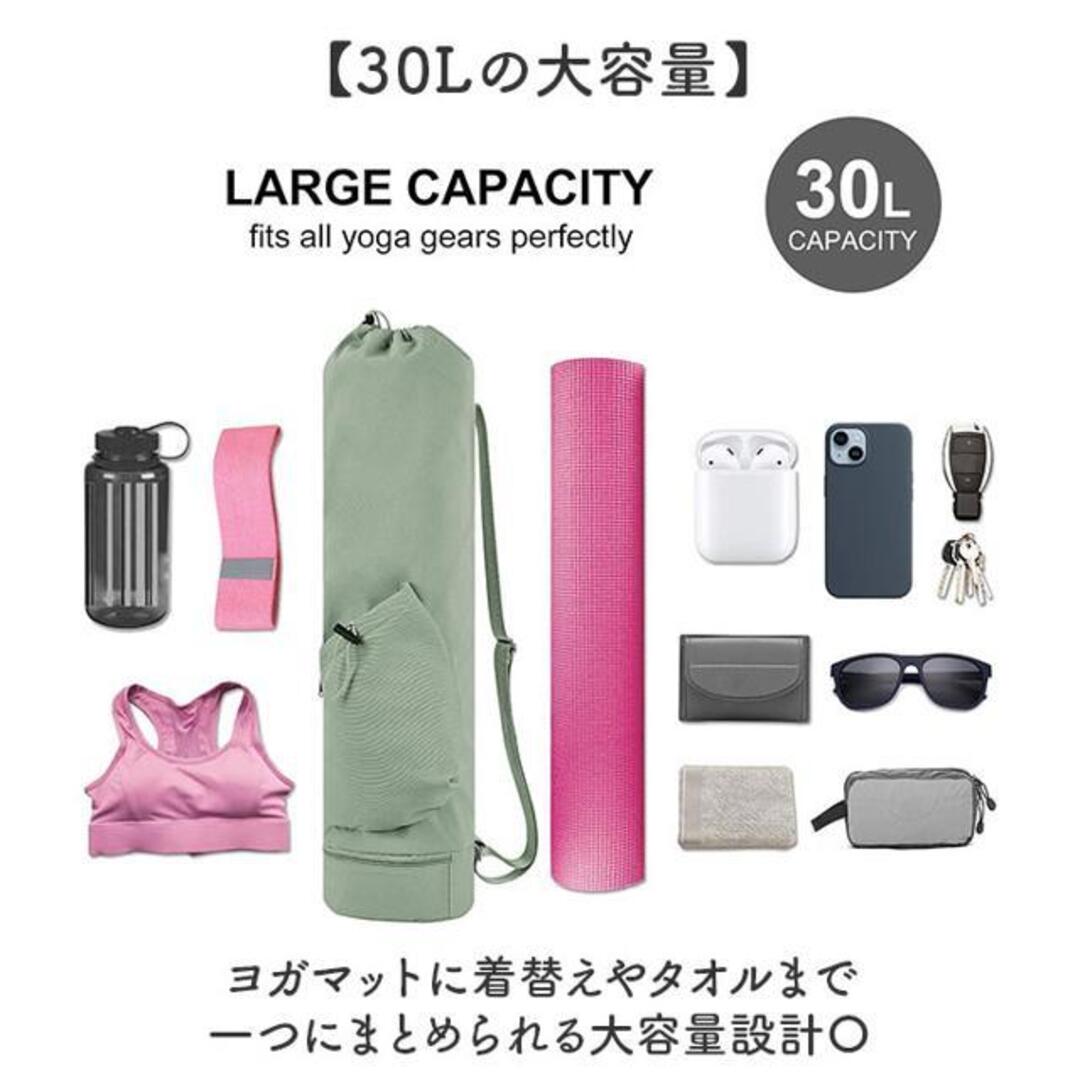 ヨガマットケース ヨガバッグ ヨガマットバッグの通販 by BACKYARD