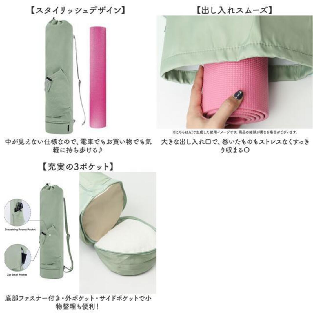 ヨガマットケース ヨガバッグ ヨガマットバッグの通販 by BACKYARD