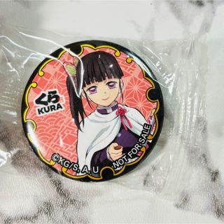 ハイキュー 黒尾 鉄朗 コレクション缶バッジ 第8弾の通販 by 柊月's