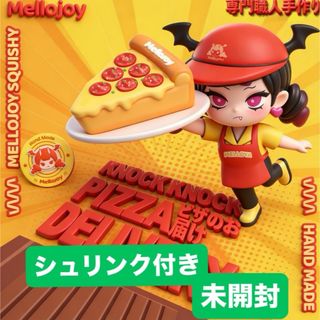 mellojoyのフリマアイテム一覧
