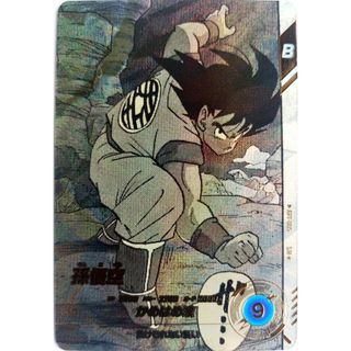 ドラゴンボール - ドラゴンボールヒーローズ パラレル ベジットの通販