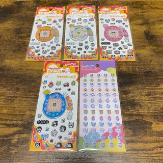 ポケモン フィギュア キッズ 指人形 マグマッグ マグカルゴの通販 by