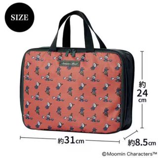 防弾少年団(BTS) - 新品送料無料FILA(フィラ)×BTS(ビーティーエス)DNA