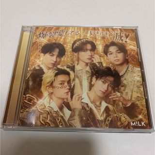 TOKIO - TOKIO 長瀬智也 サインの通販 by LaLaLand｜トキオならラクマ