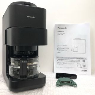 Panasonic - Panasonic コーヒーメーカー NC-A58-K 2025年製の通販 by