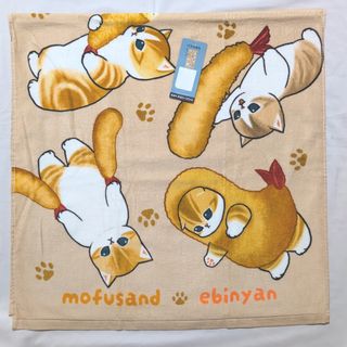 LOUIS VUITTON - 【早い者勝ち】ヴィトン フェイス タオル2個セットの