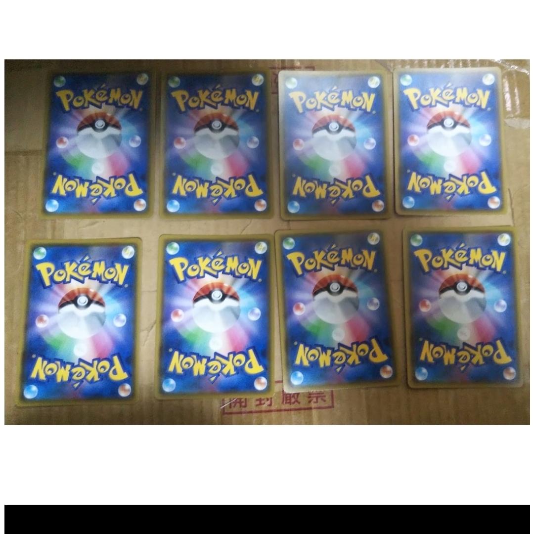 ポケモン - ポケモンカード ジャンク品 まとめ売り その192の通販 by