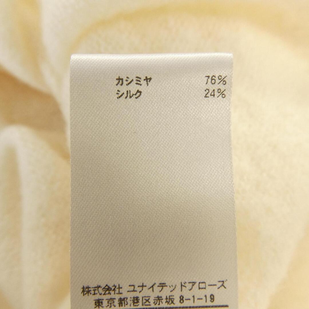 BLAMINK - ブラミンク BLAMINK ニットの通販 by KOMEHYO ONLINE ラクマ