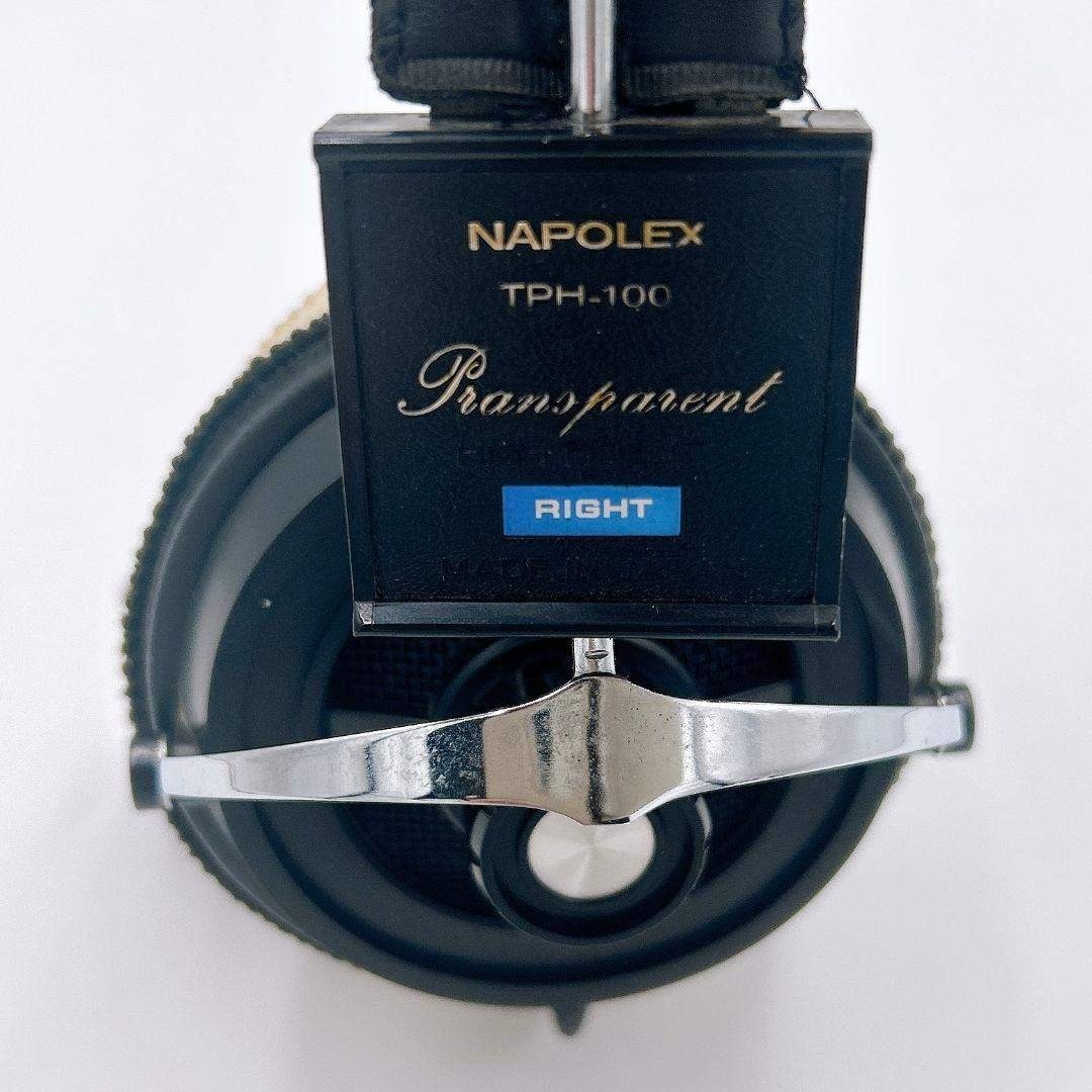 NAPOLEX ナポレックス ヘッドホン TPH-100 現状品 ジャンク 希少の通販