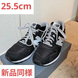 New Balance - 30cm 新品 ニューバランス 英国製 670 40周年記念 限定