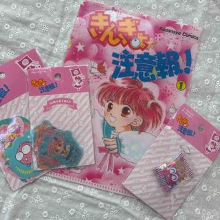 夢色パティシエール 全巻セット 1〜12巻の通販 by フリマッピー's shop