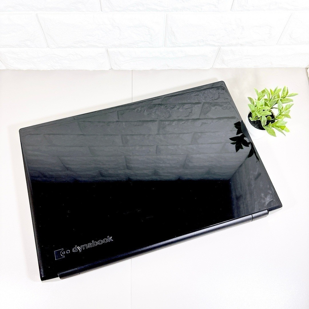 dynabook - SSDで快適✨メモリ8GB フルHD液晶 カメラ 第7世代 ノート