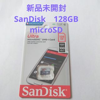 HTC - HTC VIVE ベースステーション 2.0 2個セット 中古の通販 by