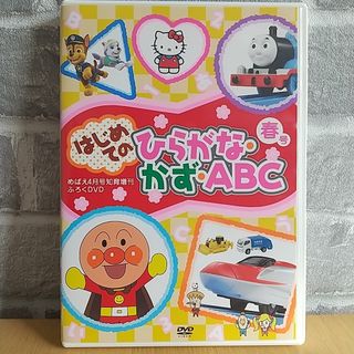 小学館 - ほぼ新品✨劇場版どうぶつの森 シールブックの通販 by