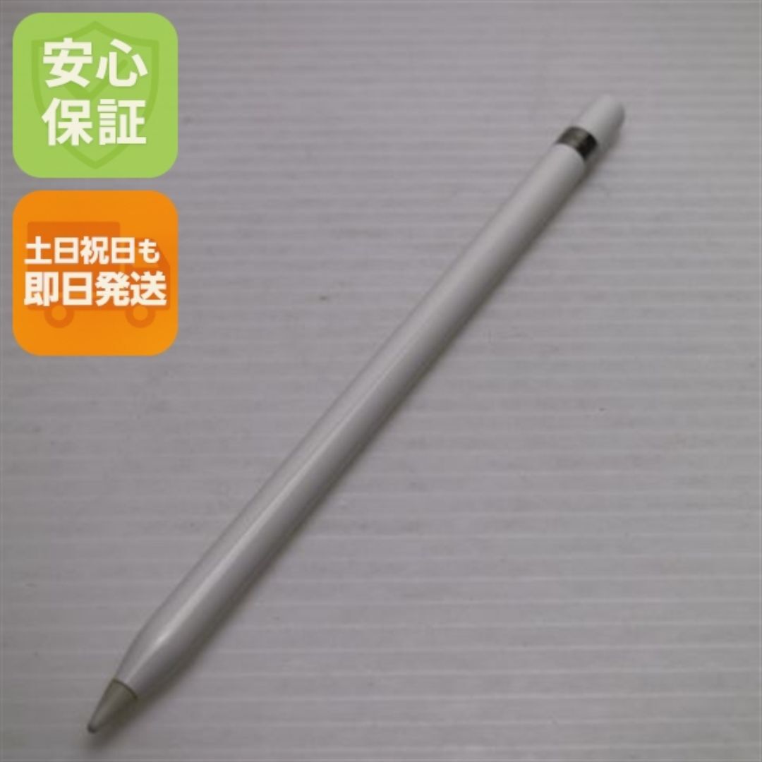 Apple - 超美品 Apple Pencil 第1世代 MK0C2J/A (2015) M444の通販 by