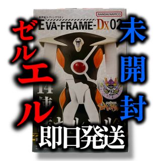 新品 HUNTER×HUNTER ペタドール 幻影旅団セットの通販 by k｜ラクマ