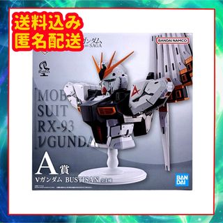 悪魔ほむら アルティメットまどか ANIPLEX 1/8 フィギュア 2体セットの