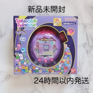 BANDAI - JF2024 ヒロアカ コレクション缶バッジ 子供時代 相澤消太