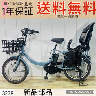 20インチ 折りたたみ自転車 Switch Switchの通販 by 二輪ショップ 鈴創