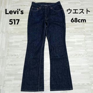 CLANE - 広瀬すず×CLANE TUCK WIDE DENIM PANTS アイスブルーの通販 by
